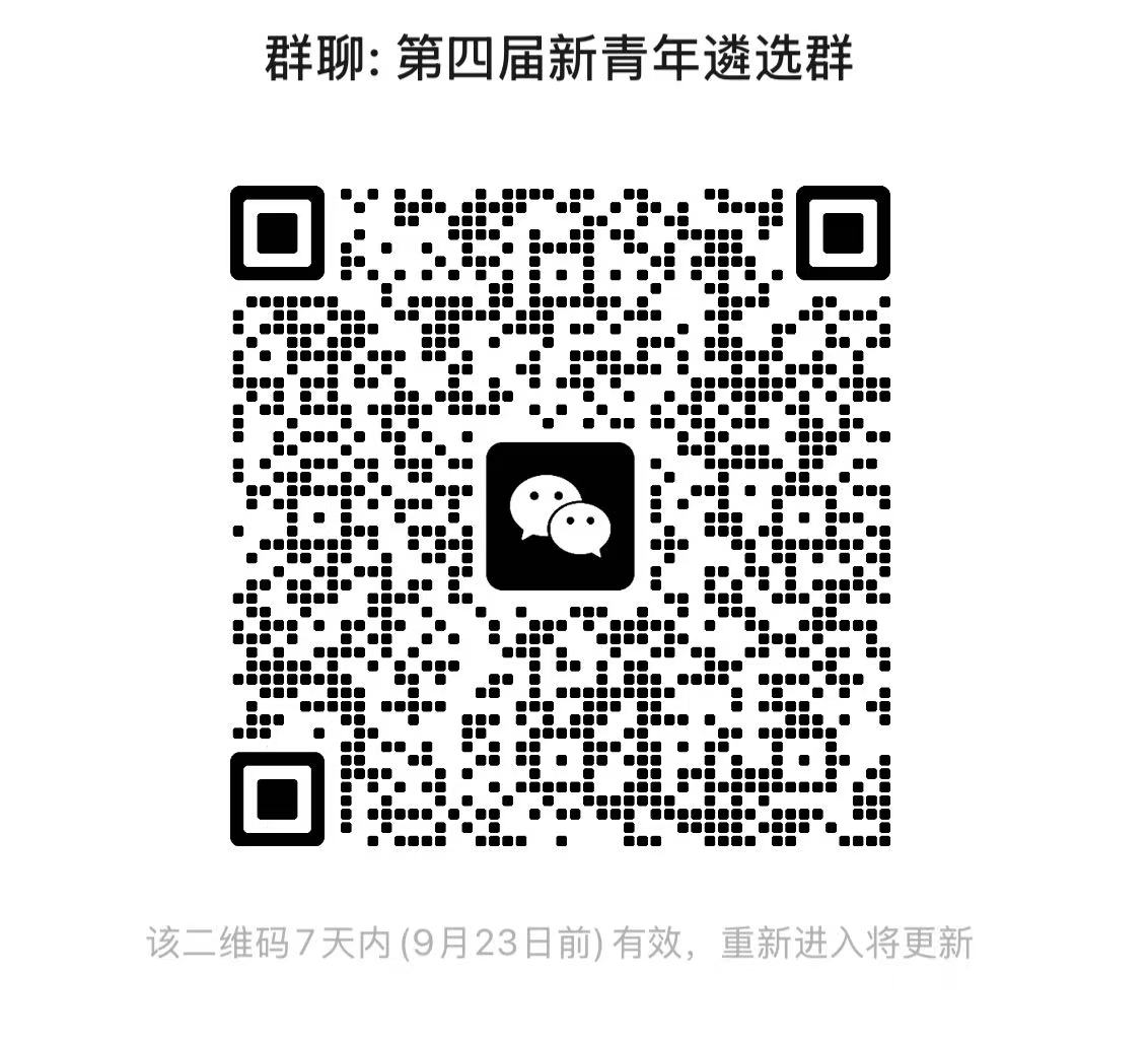 微信图片_20250916113314_160_45.jpg